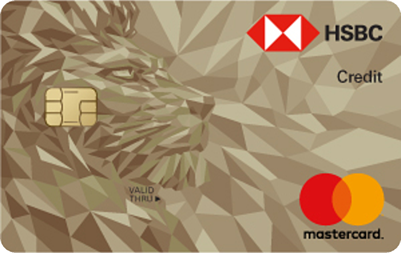 Tarjeta de Crédito HSBC Clásica
